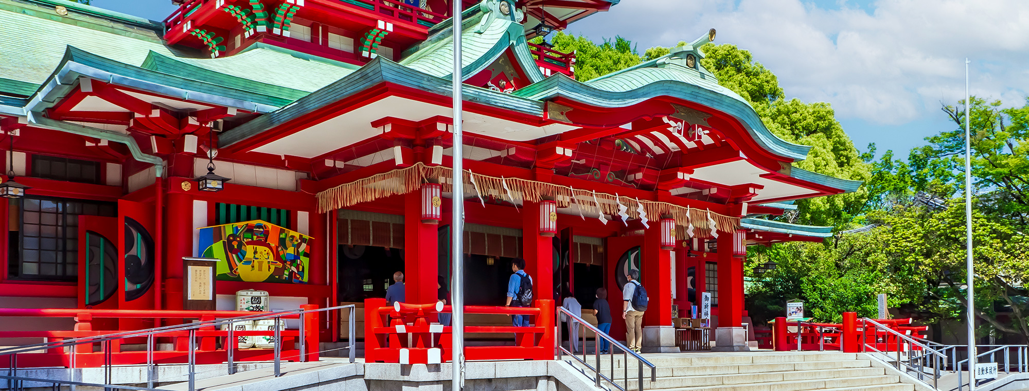 江東区の精神科医療機関・クリニック