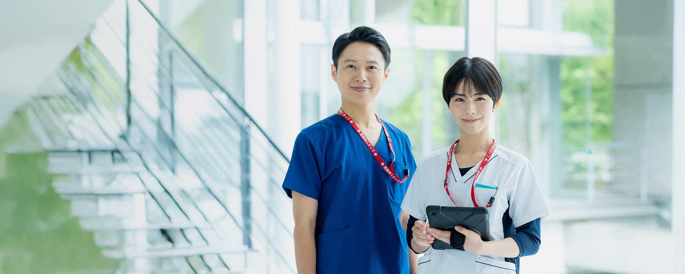 墨田区、江戸川区、江東区の精神科・心療内科の医療機関・クリニックをご案内しているポータルサイトです。